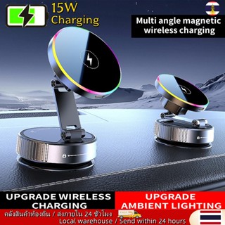 🚚ท้องถิ่น🚚 2026 ใหม่ K3 K5 สูญญากาศแม่เหล็กที่วางโทรศัพท์ในร…