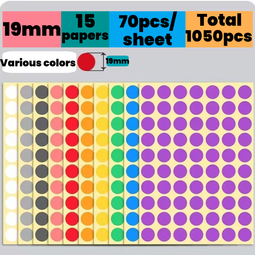 19 มม.，【19mm】 70pcs/แผ่นสีจุดติดฉลากติดฉลาก 19 มม. การจำแนกป้ายสีทำเครื่องหมายวางสติกเกอร์เครื่องเขียนของนักเรียน，【Color dot label stickers】【color label】【stationery stickers】 70pcs/แผ่น， สีต่างๆ