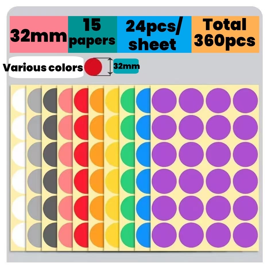 【32mm】24pcs/แผ่นสีลงฉลากสีสติ๊กเกอร์ 32 มม. การจำแนกป้ายสีทำเครื่องหมายวางสติกเกอร์เครื่องเขียนของนักเรียน， นักเรียนเด็กความคิดสร้างสรรค์ DIY ทำงานสติ๊กเกอร์สี，【Color dot label stickers】【color label】【stationery stickers】 32 มม.， 24pcs/
