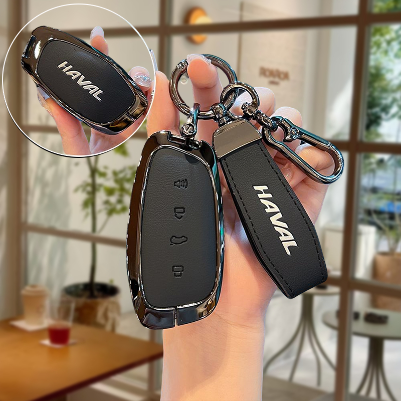 เคสกุญแจรีโมทรถ Haval H6 2025 haval H6 PHEV XY เคสป้องกันเปลือกกุญแจรถยนต์ อะไหล่รถยนต์