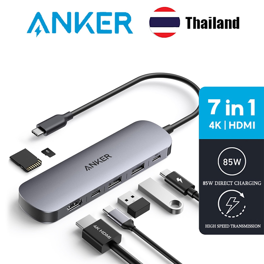 Anker USB C 7-in-1 Hub, 4K@60Hz USB C to HDMI Splitter, 85W Max Power Delivery