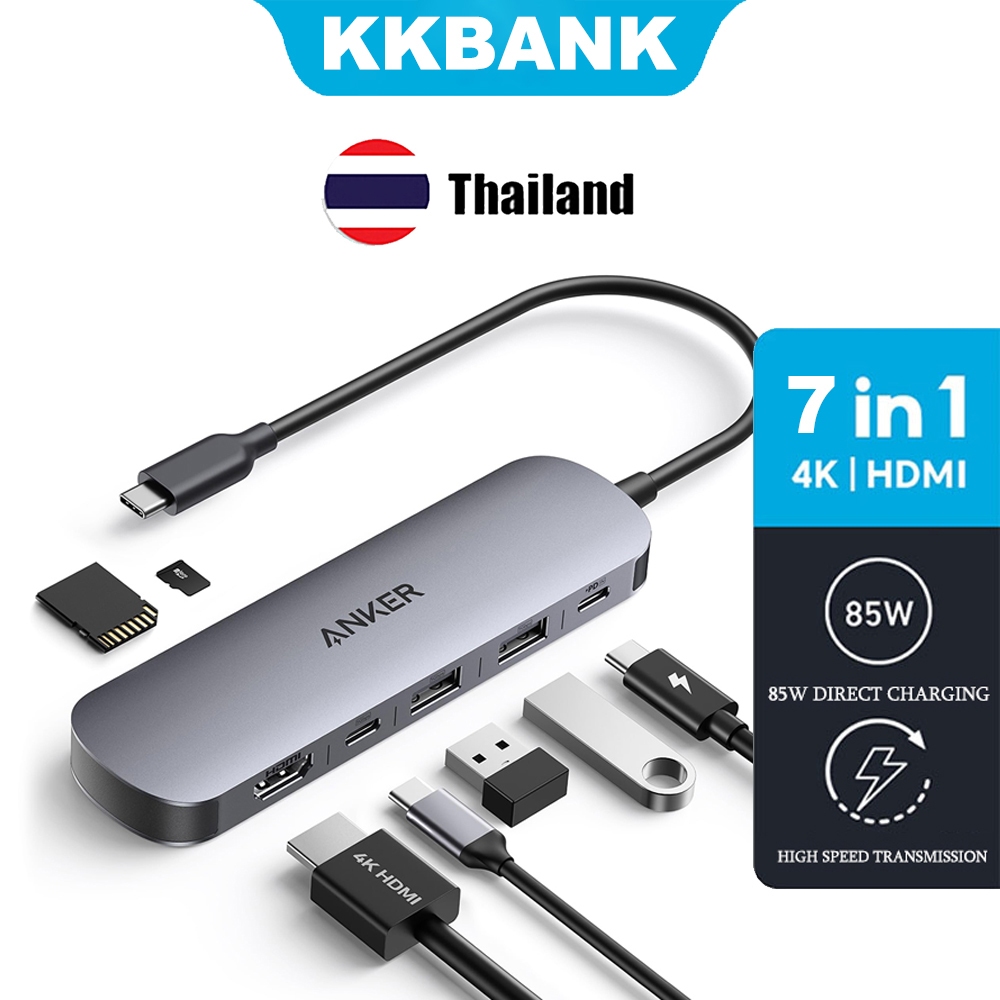 KKBANK By ANK USB C 7-in-1 Hub, 4K@60Hz USB C to HDMI Splitter, 85W Max Power Delivery