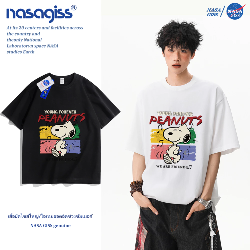 NASA เสื้อยืดชายหญิงแขนสั้น สตรีทฮิปฮอป summer ไดอารี่ถั่วลิสง พิมพ์ลาย คอตตอน คอกลม หลวมและระบายอากาศ