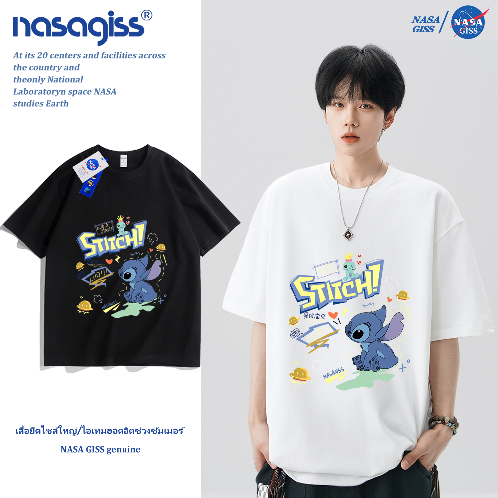 NASA เสื้อยืดชายหญิงแขนสั้น สตรีทฮิปฮอป summer ลิโลและสติทช์ พิมพ์ลาย คอตตอน คอก