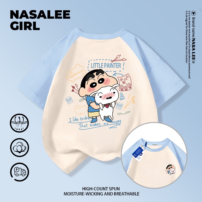 【จัดส่งวันเดียวกัน ถึงใน 2 วัน】เสื้อแนสซ่าสำหรับเด็ก ผ้าฝ้ายผสมสีบลูบีช แขนกุด ระบายอากาศดี พิมพ์ลายชินจัง ไซส์ 3-16 ปี เสื้อแขนสั้นสไตล์แฟชั่นใส่ได้ทุกโอกาส