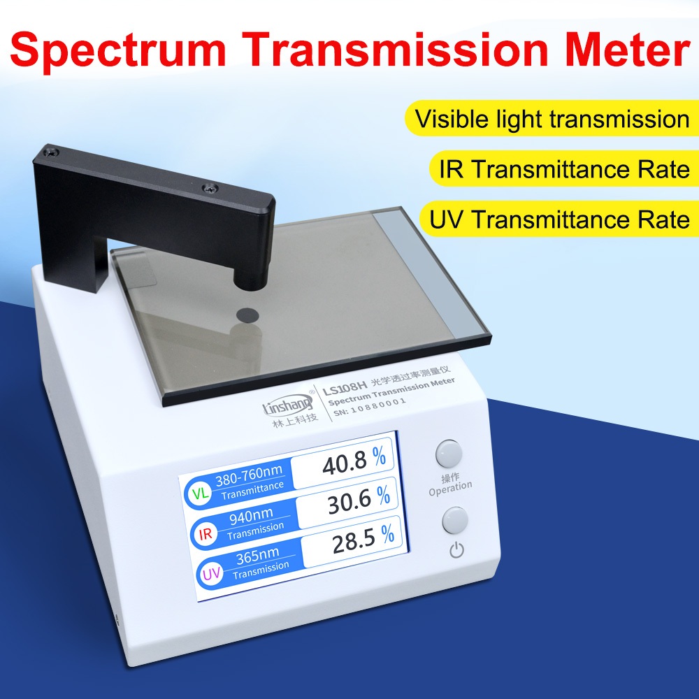 Linshang LS108H Spectrum Transmission Meter สําหรับ Tinted Window Film Glass พร้อม 365nm UV 940nm IR
