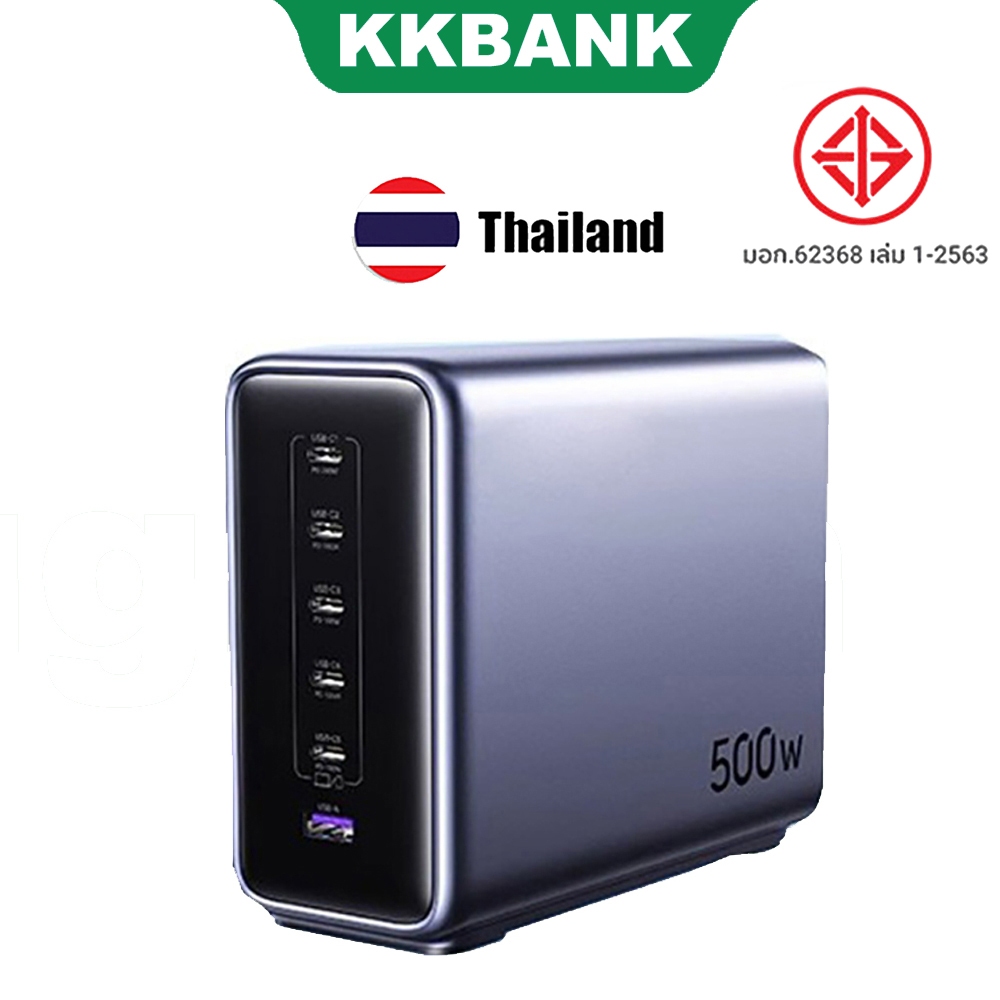 UGREE N 500W GaN Charger เครื่องชาร์จเดสก์ท็อป USB 240W Max พอร์ตเดียว PD3.0 Fast Charger
