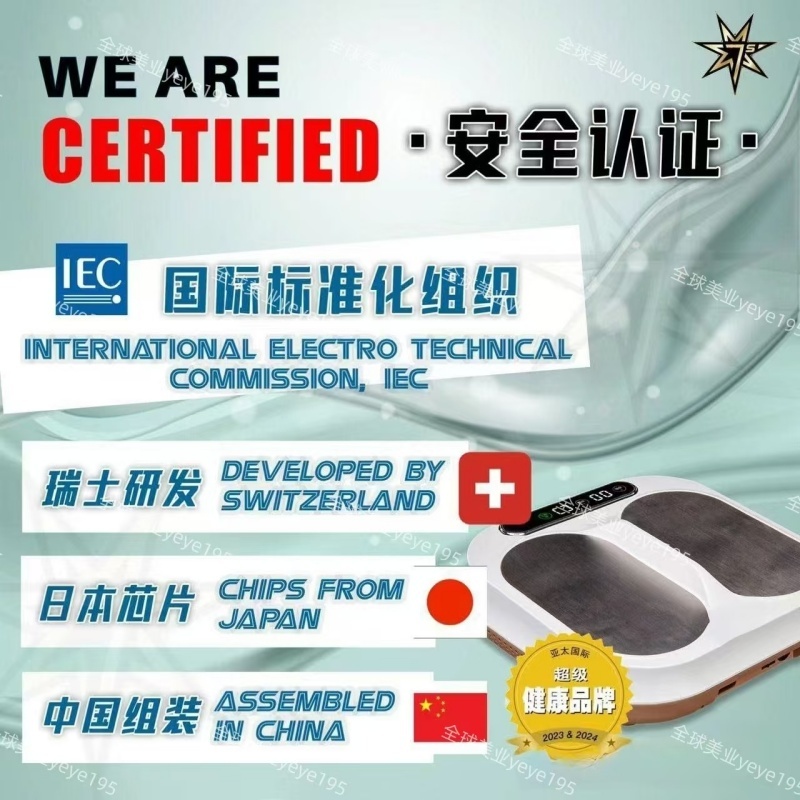 Terahertz Mega Energy Instrument p90 olylife ปรับปรุง Microcirculation Bio-Energy PEMF Foot Therapy 