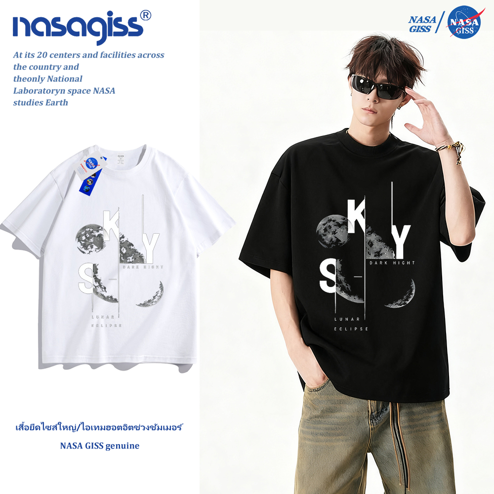 NASA เสื้อยืดชายหญิงแขนสั้น สตรีทฮิปฮอป summer พระจันทร์ พิมพ์ลาย คอตตอน คอกลม หลวมและระบายอากาศ