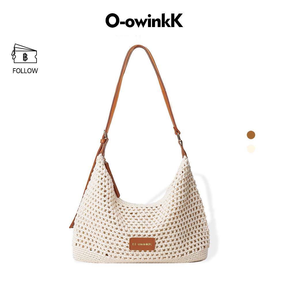 OWINKK Breeze Bag กระเป๋าสะพายข้าง กระเป๋าสาน เนื้อสัมผัสนุ่ม โครงสร้างน้ำหนักเบา