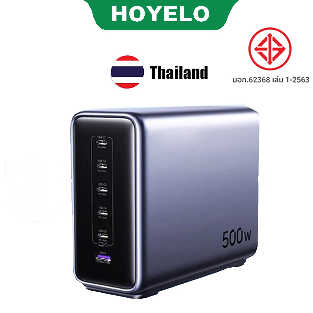 UGREEN เครื่องชาร์จ GaN 500W เครื่องชาร์จเดสก์ท็อป USB 240W Max พอร์ตเดียว PD3.0 Fast Charger