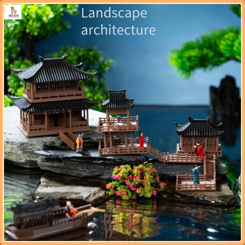 การจัดสวนตู้ปลา / สถาปัตยกรรมโบราณ rockeries การจัดสวน /