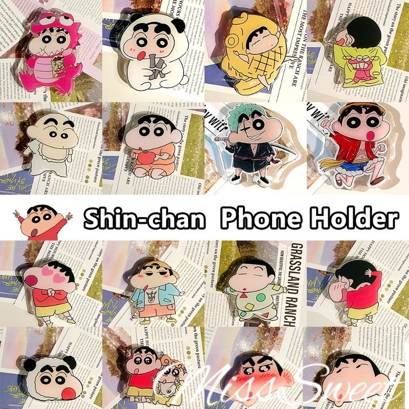 การ์ตูนญี่ปุ่นและเกาหลี Crayon Shin chan Mobile POP Stand INS กระเป๋าน่ารัก Universal Mobile Stand พับ Telescopic หมุน Air Cushion Anti Drop แหวนหัวเข็มขัด Creative