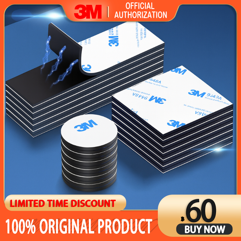 3M แผ่นกาวแม่เหล็ก Strong Backing ตัดฟรี DIY หัตถกรรมโฮมออฟฟิศตู้เย็นใช้