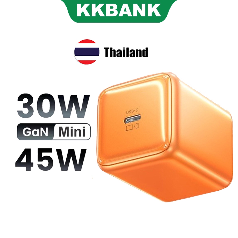 KKABNK By UGREEN 45W/30W Compact USB C Fast Charger PD3.0 GaN Charger