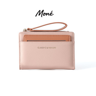 Moné.COD.สุภาพสตรีสั้นเรียบง่ายสีทึบผู้ถือบัตร