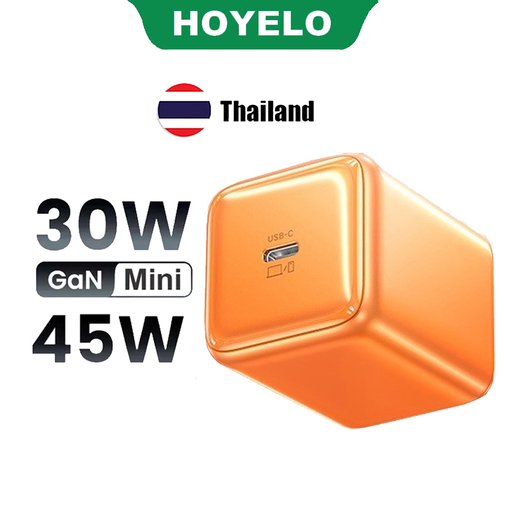 UGREEN GaN 45W/30W เครื่องชาร์จขนาดกะทัดรัด USB C Fast Charger PD3.0 GaN Charger