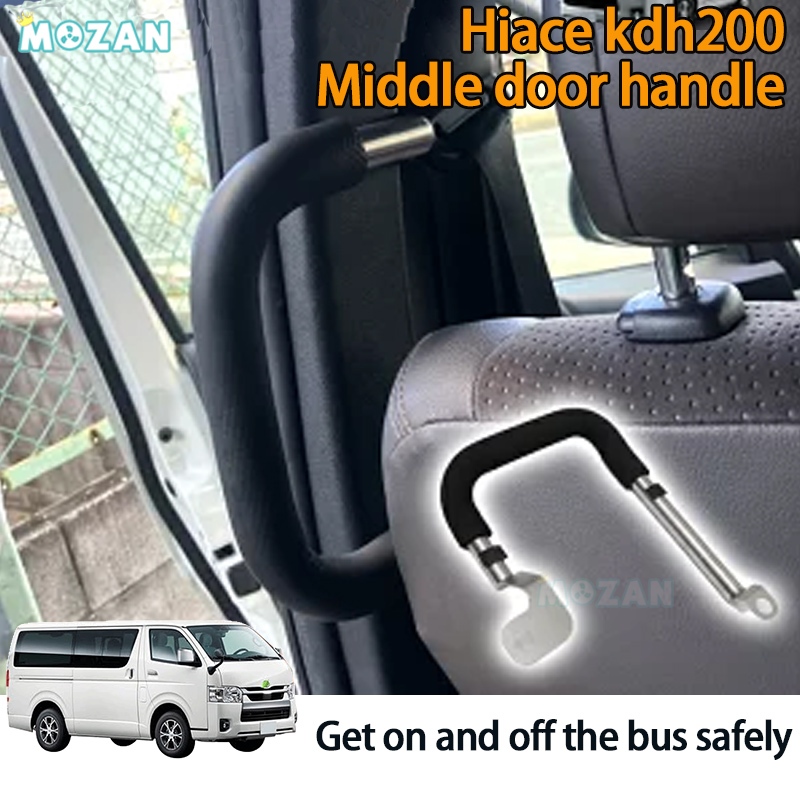 1ชิ้น Hiace kdh200 (2006-2025) commuter Left side พร็อพด้านซ้าย มือจับประตูกลาง ปลอดภัยขึ้นและลง มือจับสแตนเลส ผู้เดินทาง รถตู้ จับประตูบานเลื่อน