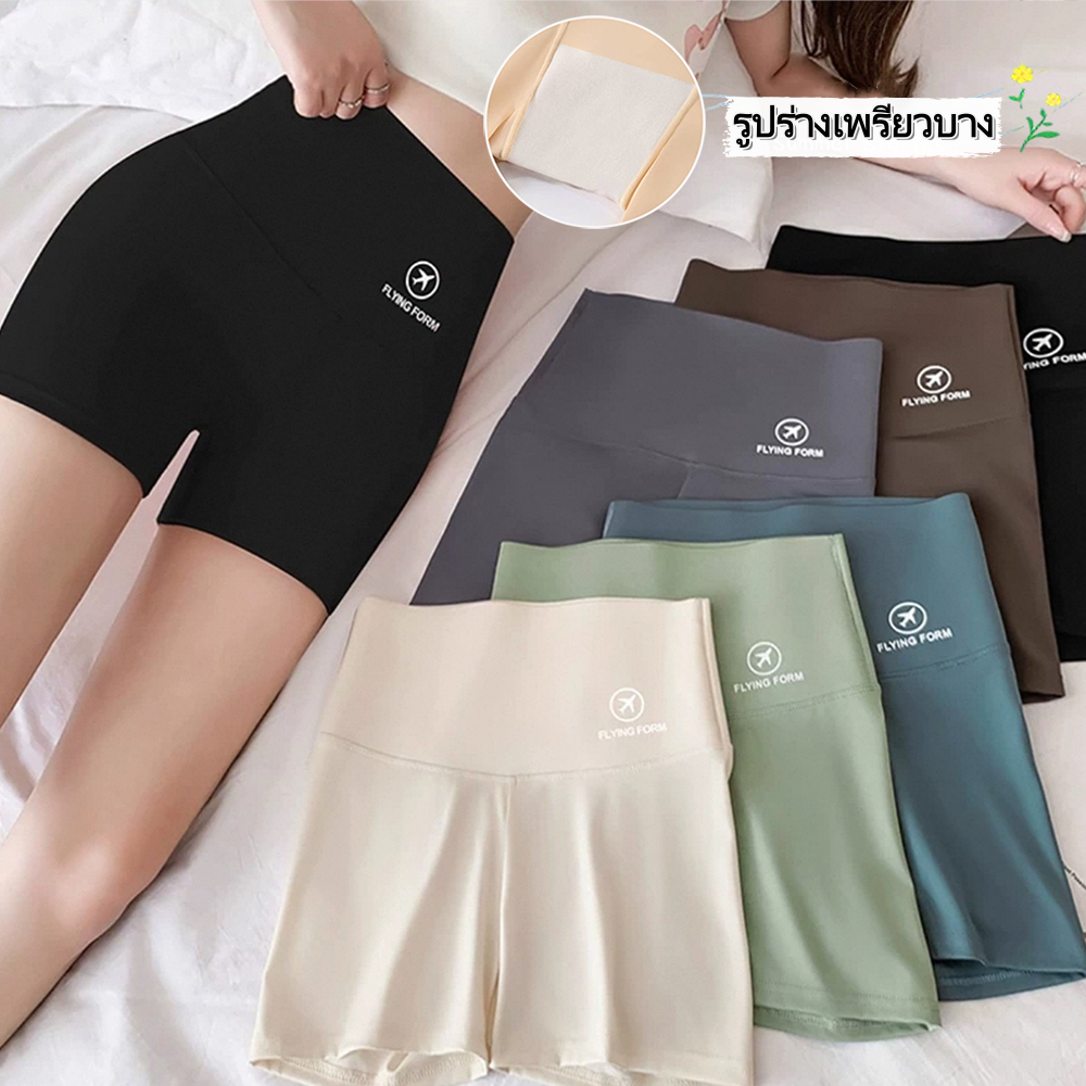 🌈Bra Queen🌸กางเกงเลกกิ้งขาสั้น กางเกงโยคะเอวสูง เหมาะกับการเล่นโยคะ เล่นกีฬา ยกก้นและกระชับหน้าท้อง