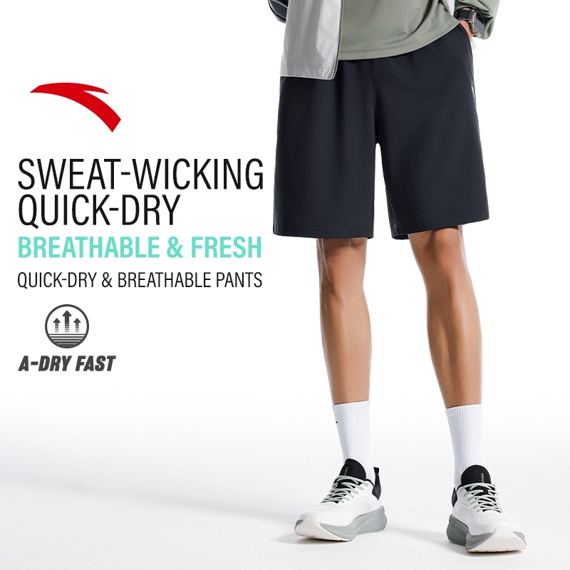 ANTA กางเกงฝึกซ้อมผู้ชายผ้าทอ 952527506