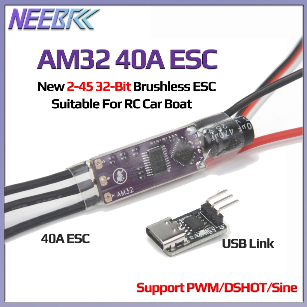 AM32 Brushless ESC 40A 80A Electronic Speed Controller Mini ESC USB/TypeC Link สําหรับ 1:10 1:18 1:2
