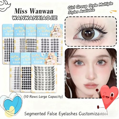 BQI100-120 Cluster ขนตาปลอม Self-Adhesive ใหม่อัพเกรด Softer Lashes กาวฟรี 10-12 มม.