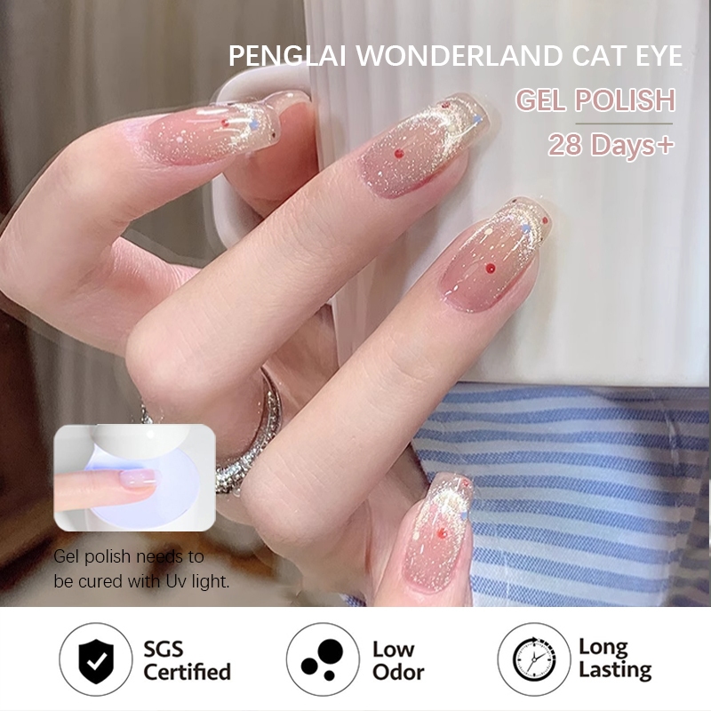 [ANNIES] ขนาดเล็กหลอดไฟ Cats Eye Nail Polish Super Flash Gel Magnetic Powder Delicate Multi-Color อุปกรณ์เสริม 16ml ราคา ถูกที่สุด ดีลบีเคเค แกลเลอรีภาพที่ 4