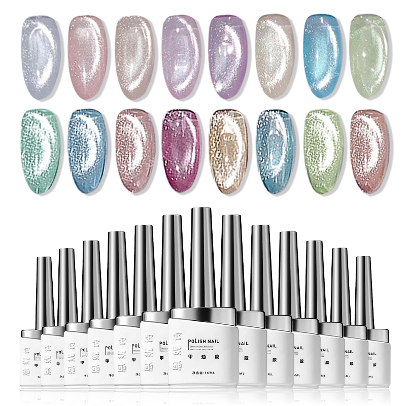 [ANNIES] ขนาดเล็กหลอดไฟ Cats Eye Nail Polish Super Flash Gel Magnetic Powder Delicate Multi-Color อุปกรณ์เสริม 16ml ราคา ถูกที่สุด ดีลบีเคเค แกลเลอรีภาพที่ 5