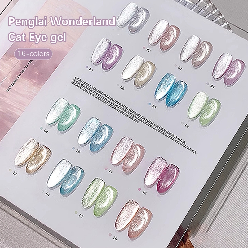 [ANNIES] ขนาดเล็กหลอดไฟ Cats Eye Nail Polish Super Flash Gel Magnetic Powder Delicate Multi-Color อุปกรณ์เสริม 16ml ราคา ถูกที่สุด ดีลบีเคเค
