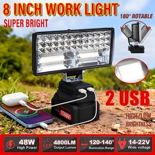 Powerful 8 inch Cordless LED Work Light Jobsite Light Spotlight Tool for Makita 18v Battery Lamp Flood Light Flashlight(No Battery)