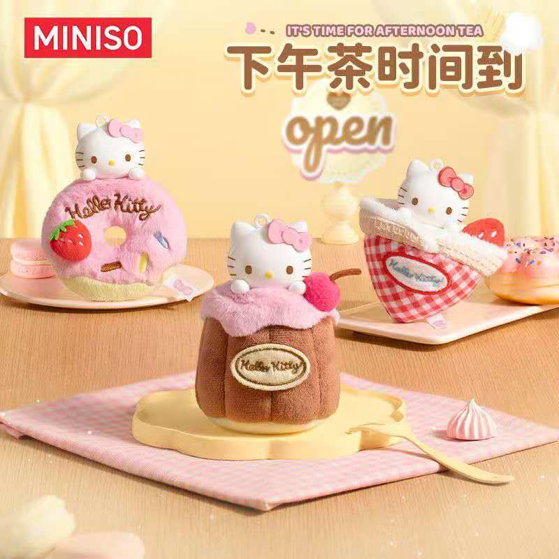 ของแท้ Sanrio HelloKitty ชายามบ่ายกล่องตาบอดจี้ตุ๊กตาน้ํามันหอมระเหยจี้ Hello Kitty เครื่องประดับน่ารักของขวัญวันเกิดอินเทรนด์