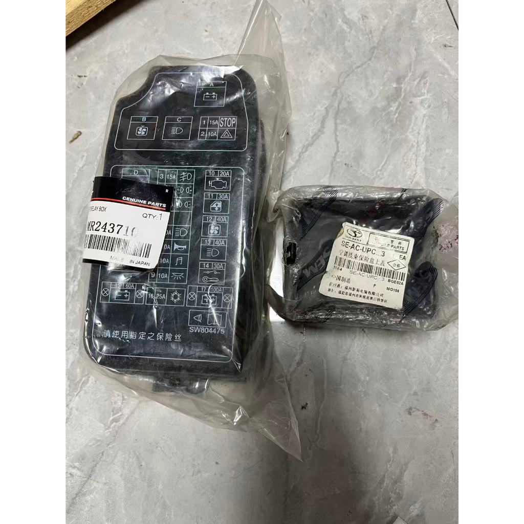 ฟิวส์รีเลย์กล่องฝาครอบ original lancer พิซซ่า gsr evolution 4 5 6 ผจญภัย