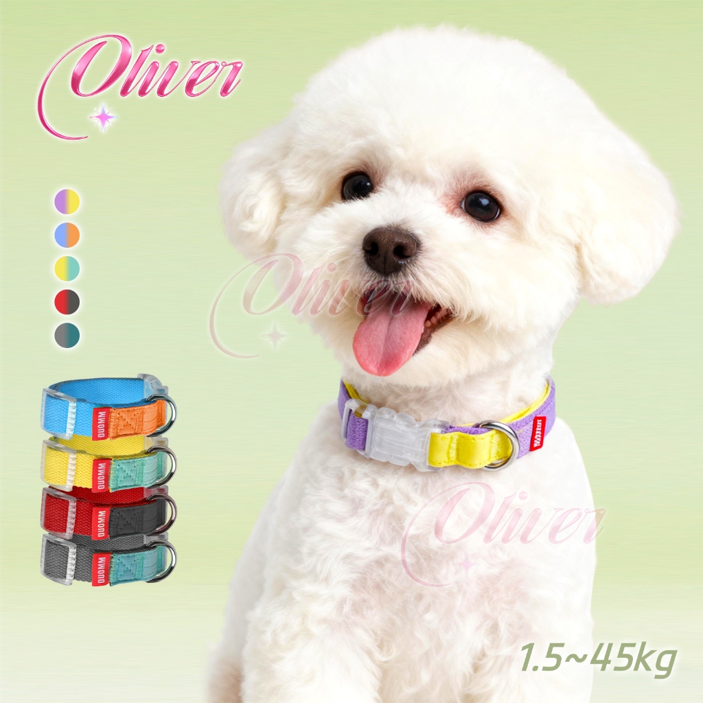 【Oliver】คอสุนัข ปรับขนาดได้ นุ่มสบาย เหมาะกับสุนัขทุกขนาด ไม่รัดคอ