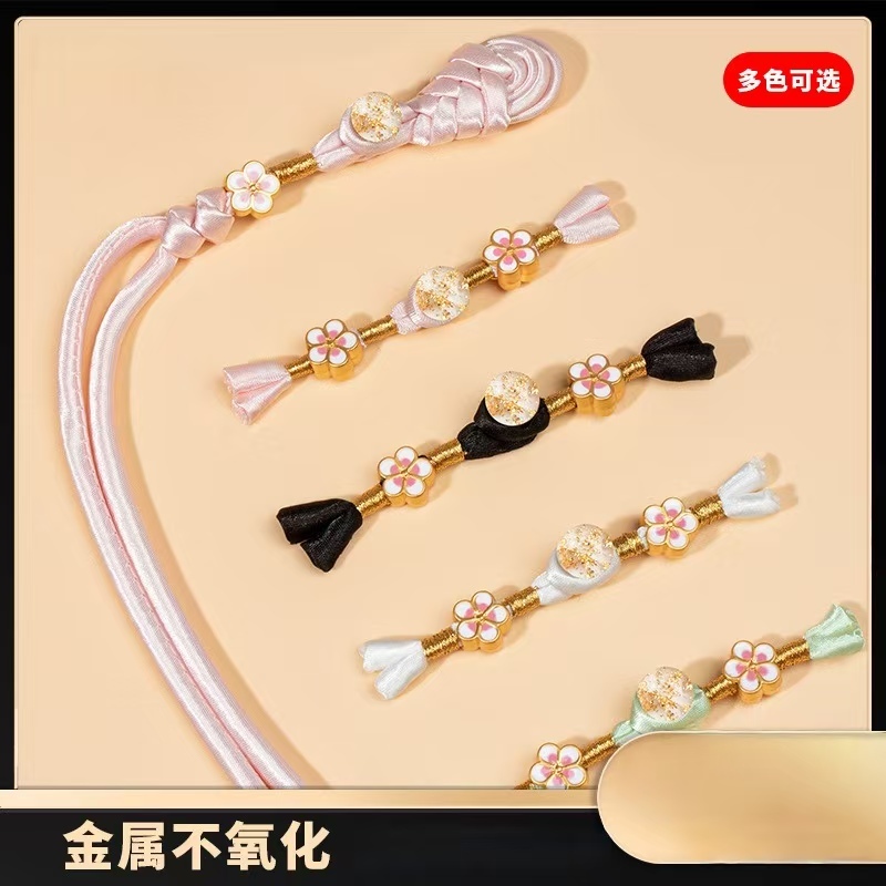 [A3-04] ใหม่จีน Cheongsam หัวเข็มขัดทอมือไขลาน Pipa ยาวหาง Braid ผ้าหัวเข็มขัดปุ่มแบน Tang ชุด Hanfu ปุ่ม