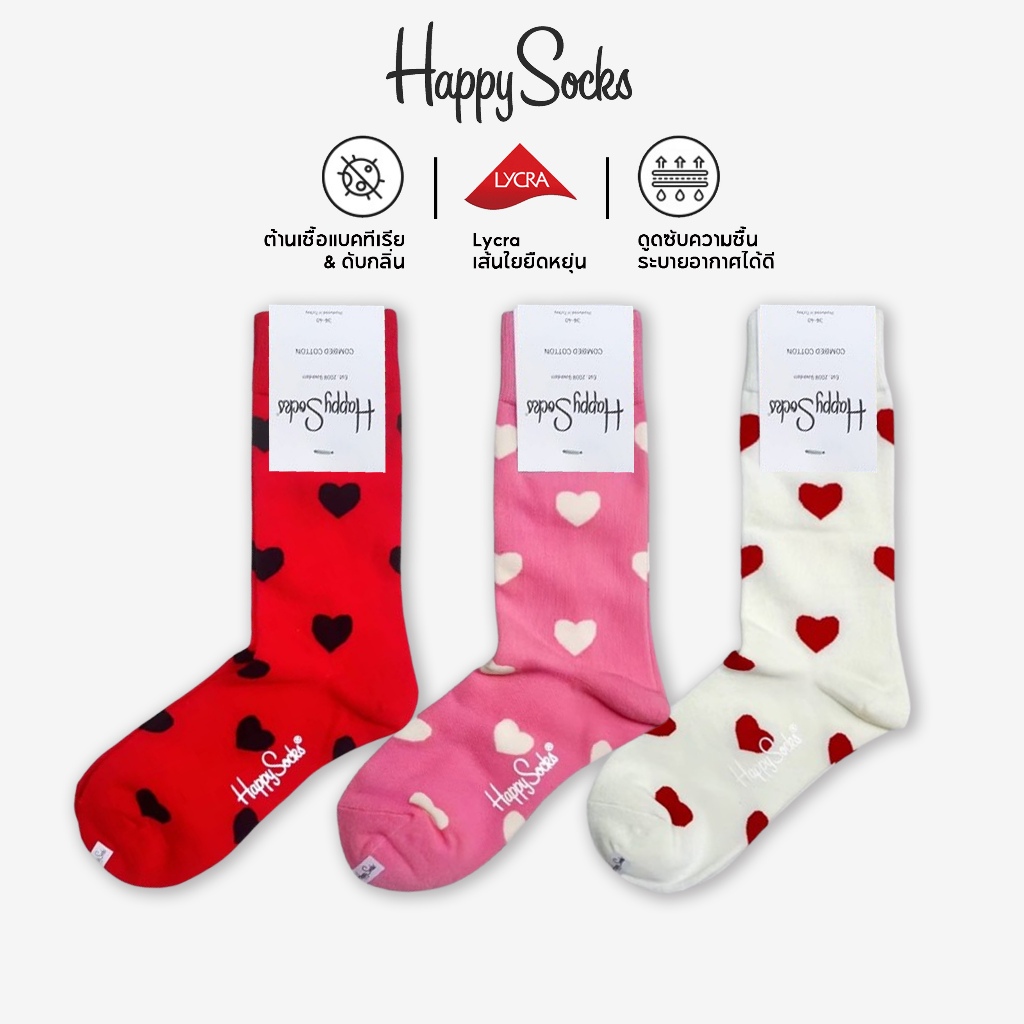 Happy Socks ถุงเท้ายาว ผ้าฝ้าย แฟชั่นสําหรับผู้หญิง ลายพีชแห่งความรัก