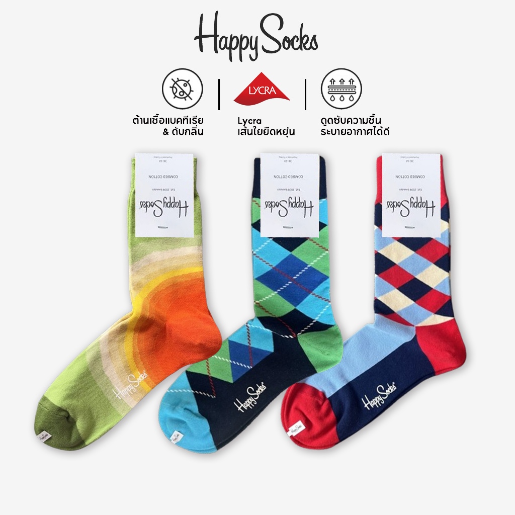Happy Socks ถุงเท้ายาว ผ้าฝ้ายแฟชั่นชาย