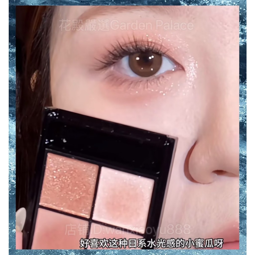 ญี่ปุ่น Local Kaido KATE Eyeshadow Highlighter Contouring pk01 rd01 Daily Earth พาเลทอายแชโดว์สี่สี