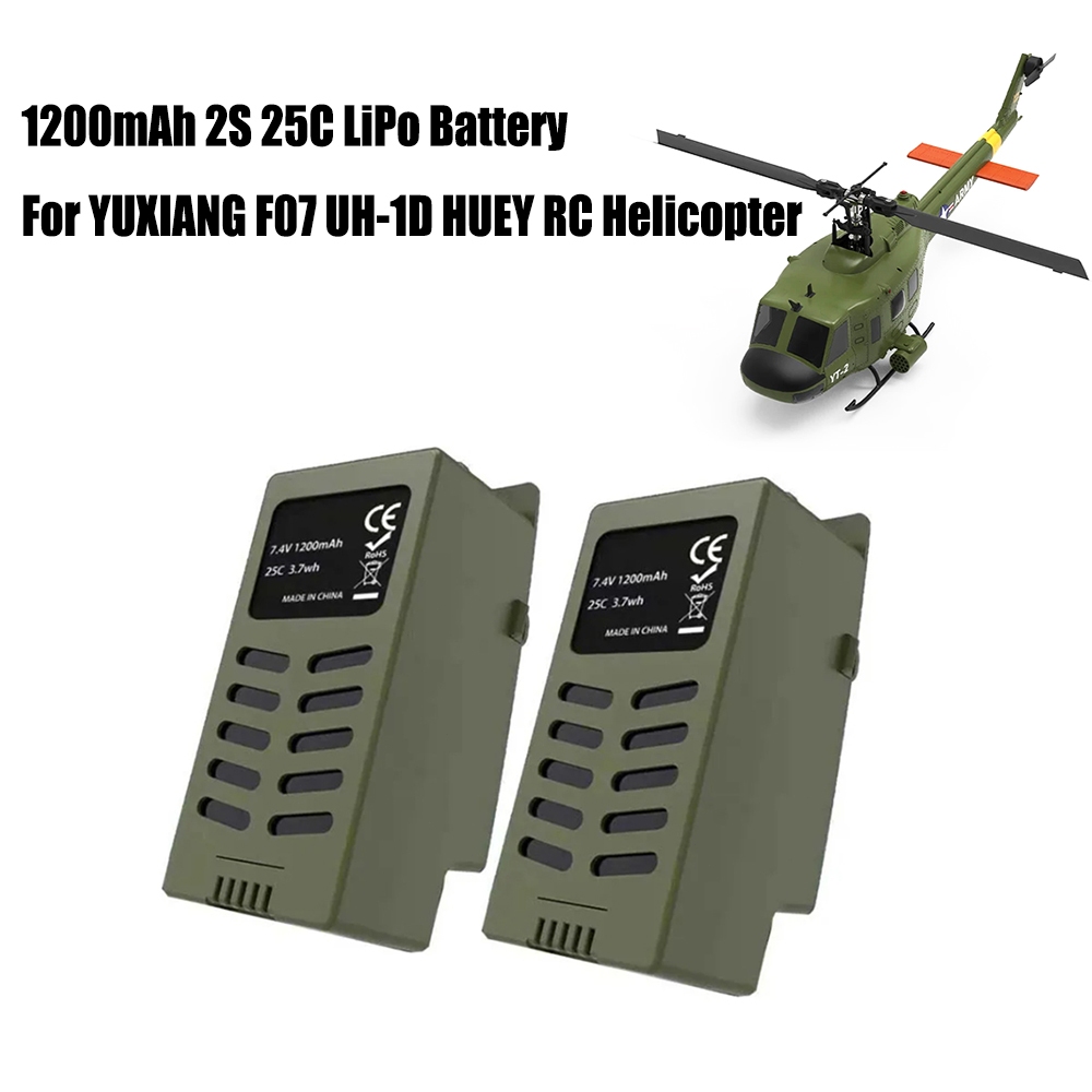 YUXIANG F07 1200MAH 7.4V 2S แบตเตอรี่ Lipo UH-1D RC เฮลิคอปเตอร์