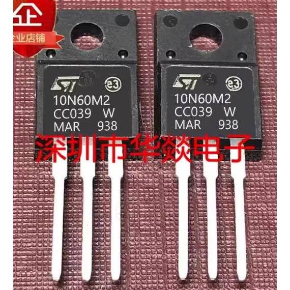 10pcs Original 10N60M2 STD10N60M2 TO-252 600V 7.5A ทรานซิสเตอร์