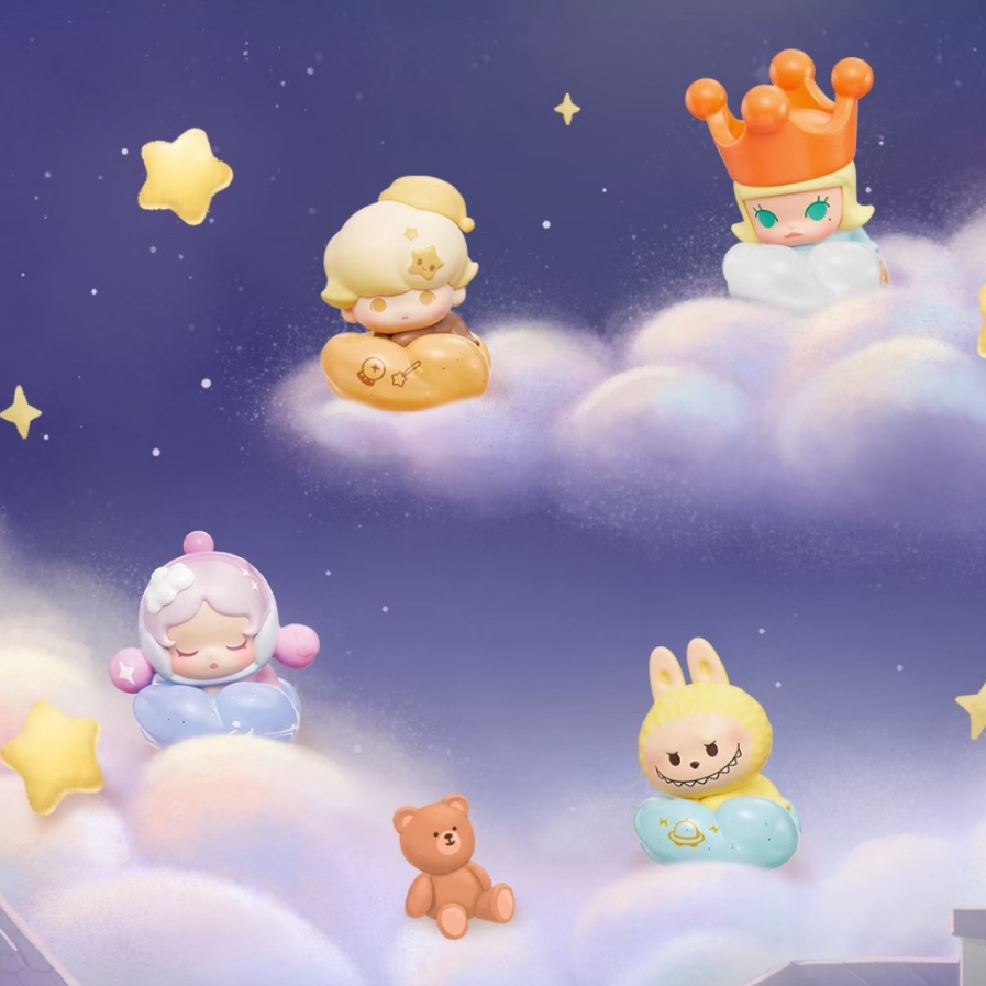 POP BEAN Goodnight Night Sky Secret