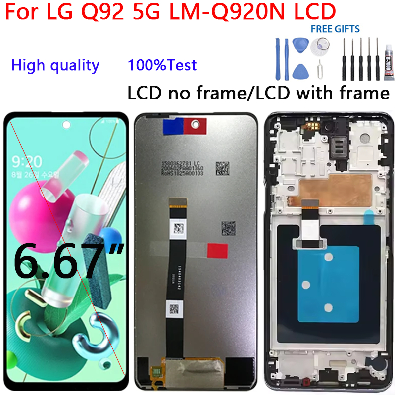 สําหรับ LG Q92 5G LM-Q920N จอแสดงผล LCD Touch Screen Digitizer Glass Assembly อะไหล่ซ่อม