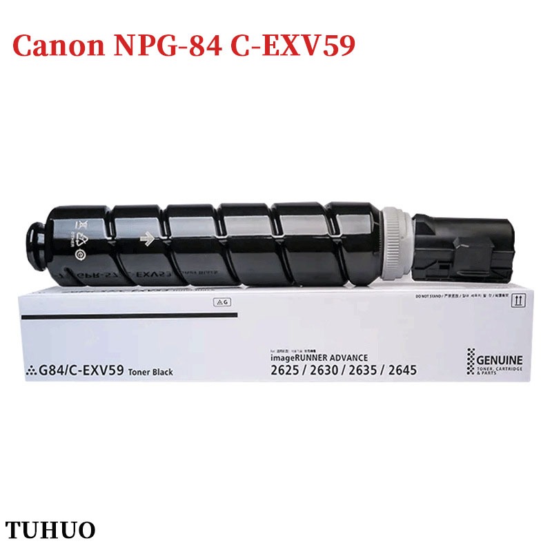 NPG-84 C-EXV59 ตลับหมึกสําหรับ Canon iR-2625 2630 2635 2645 เครื่องพิมพ์
