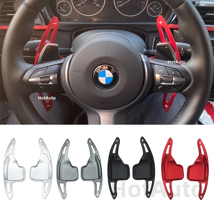 BMW พวงมาลัยอลูมิเนียมคันเกียร์ Paddle Shift BMW F30 F31 F32 F10 F20 F22 X1 X4 Z4 2,3,4,5,6,7 Series