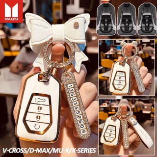 ฝาครอบกุญแจรีโมท ISUZU สําหรับ V-cross/D-MAX/MU-X/X-series เ…