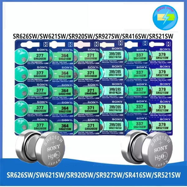 แบตเตอรี่เหรียญปุ่ม Sony 1.55V 371 SR920SW / SR521SW/SR416SW/SR621SW