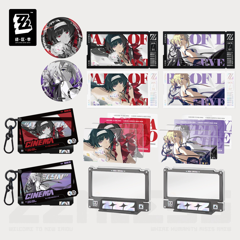 Sunsyea Zenless Zone Zero สินค้าอย่างเป็นทางการ miHoYo Original YH Series พวงกุญแจอะคริลิคป้ายเครื่องประดับการ์ดดาว Lyra Astra Yao