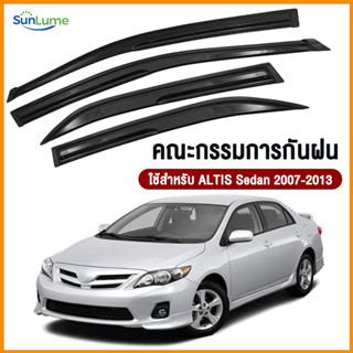 กันสาด ALTIS 2008-2013 อัลติส ทรง MUGEN กันสาดประตู สีดำ คิ้…