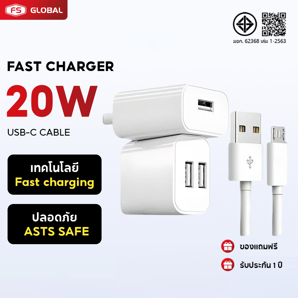 5w/20wcharger 5V2A อะแดปเตอร์ชาร์จ USB สําหรับโทรศัพท์ 13/12/11/8 Pro ชุดหูฟังบลูทูธ Sams สูงสุด