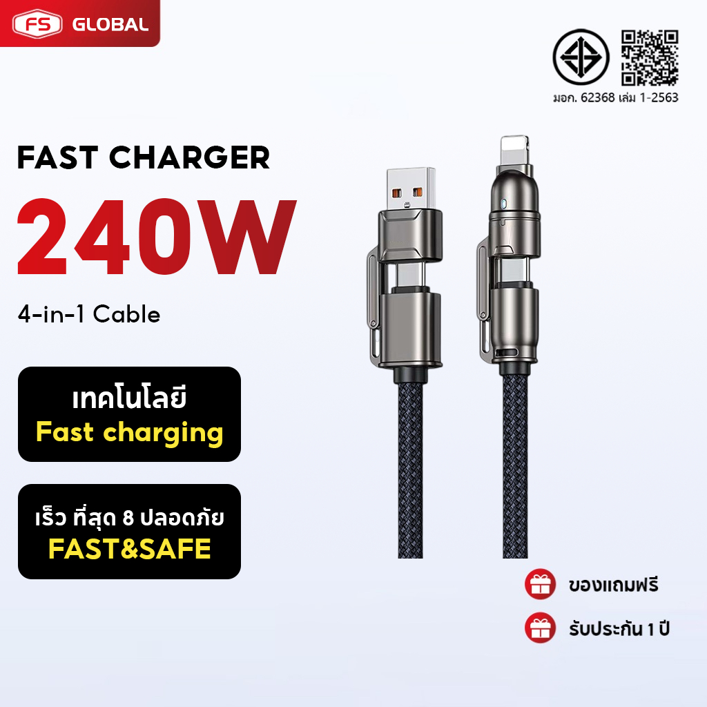 0.3M 1.2M PD60W ประเภท C ถึง Type C สายชาร์จเร็ว PD27W ประเภท C ถึง iOS แฟชั่น Lanyard สายชาร์จ USB 