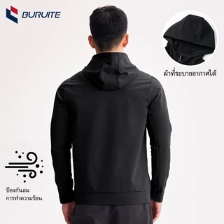 เสื้อกันแดดกีฬา แจ็กเก็ตกันลม ใส่ได้ทั้งคู่ น้ำหนักเบา ซึมซับเหงื่อ ระบายอากาศ ใส่ได้ 4 ฤดู